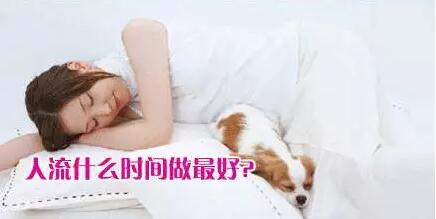 <a href=http://m.qu35.com/ target=_blank class=infotextkey>貴陽和美婦產(chǎn)醫(yī)院</a>