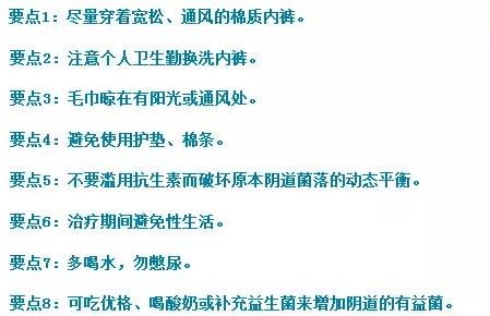 <a href=http://m.qu35.com/ target=_blank class=infotextkey>貴陽和美婦產(chǎn)醫(yī)院</a>