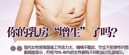 <a href=http://m.qu35.com/ target=_blank class=infotextkey>貴陽(yáng)和美婦產(chǎn)醫(yī)院</a>