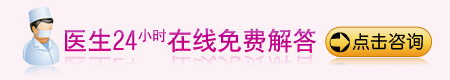 產(chǎn)前檢查具體有哪些項(xiàng)目？