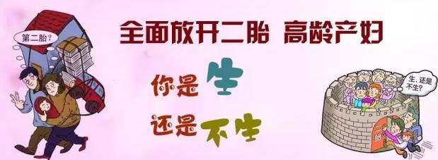 <a href=http://m.qu35.com/ target=_blank class=infotextkey>貴陽和美婦產(chǎn)醫(yī)院</a>