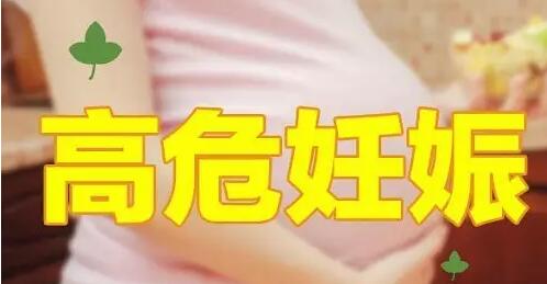 <a href=http://m.qu35.com/ target=_blank class=infotextkey>貴陽和美婦產(chǎn)醫(yī)院</a>