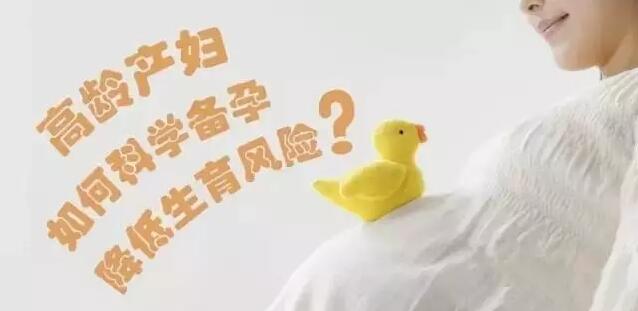 <a href=http://m.qu35.com/ target=_blank class=infotextkey>貴陽和美婦產(chǎn)醫(yī)院</a>