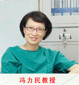 馮力民8.jpg