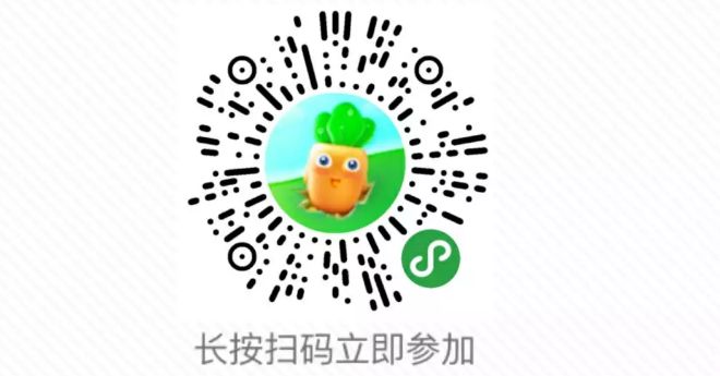 QQ圖片20191130083754.jpg