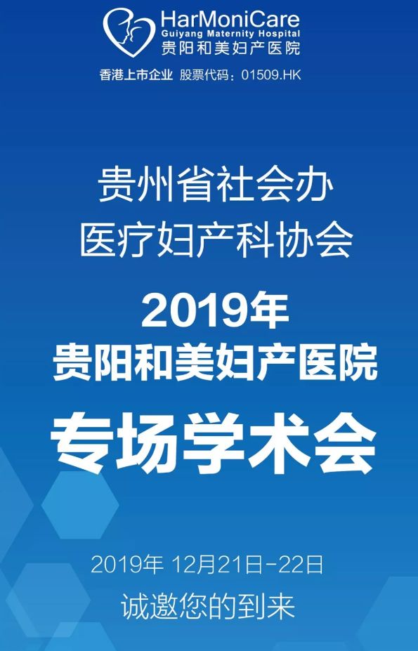 QQ圖片20191120084821.jpg