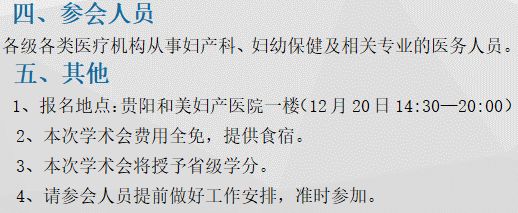 QQ圖片20191130091009.jpg