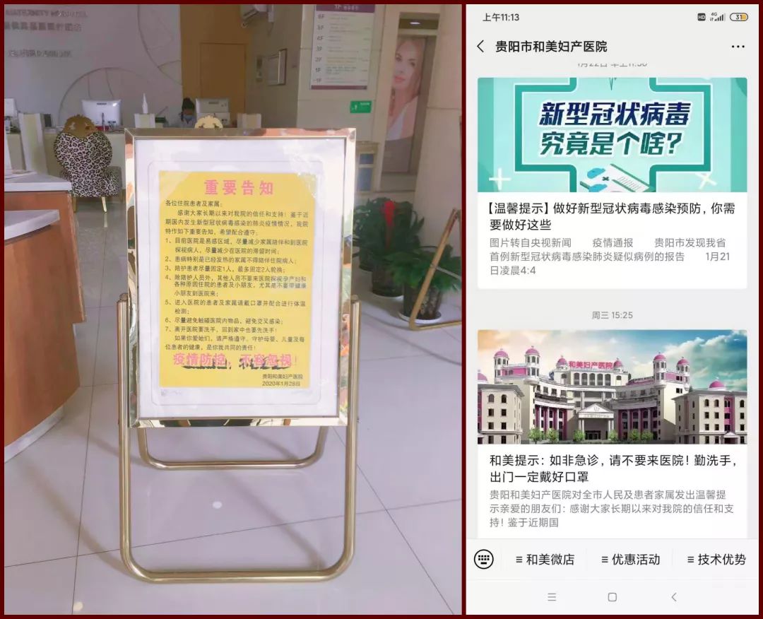 微信5.jpg