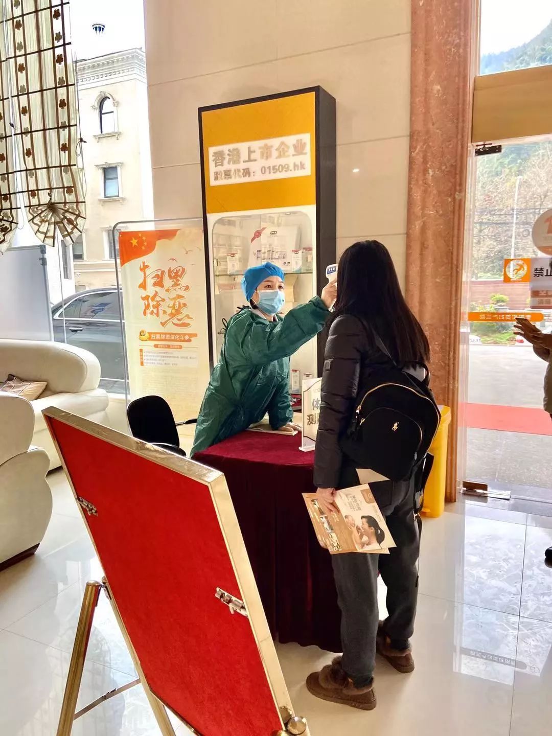 微信1.jpg
